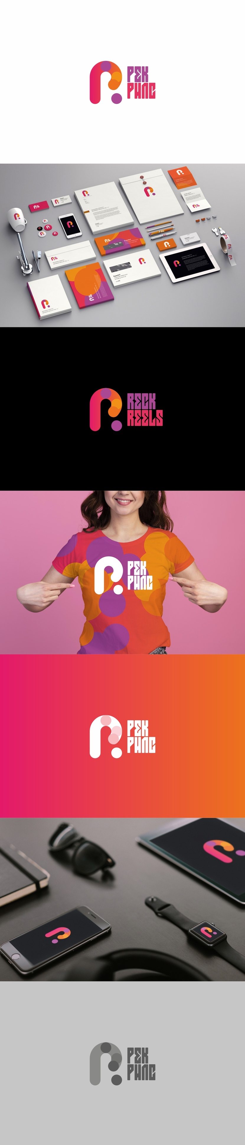 Конкурс на разработку логотипа для интерактивной рекламной платформы РекРилс  работа №1045220
