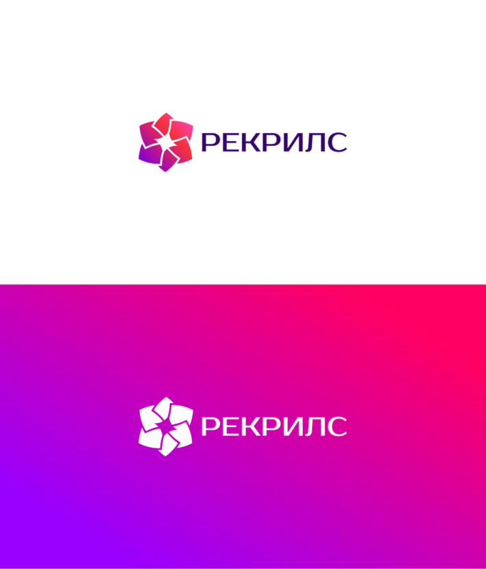 Конкурс на разработку логотипа для интерактивной рекламной платформы РекРилс  работа №1045225