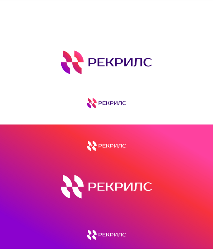 Конкурс на разработку логотипа для интерактивной рекламной платформы РекРилс  работа №1045271