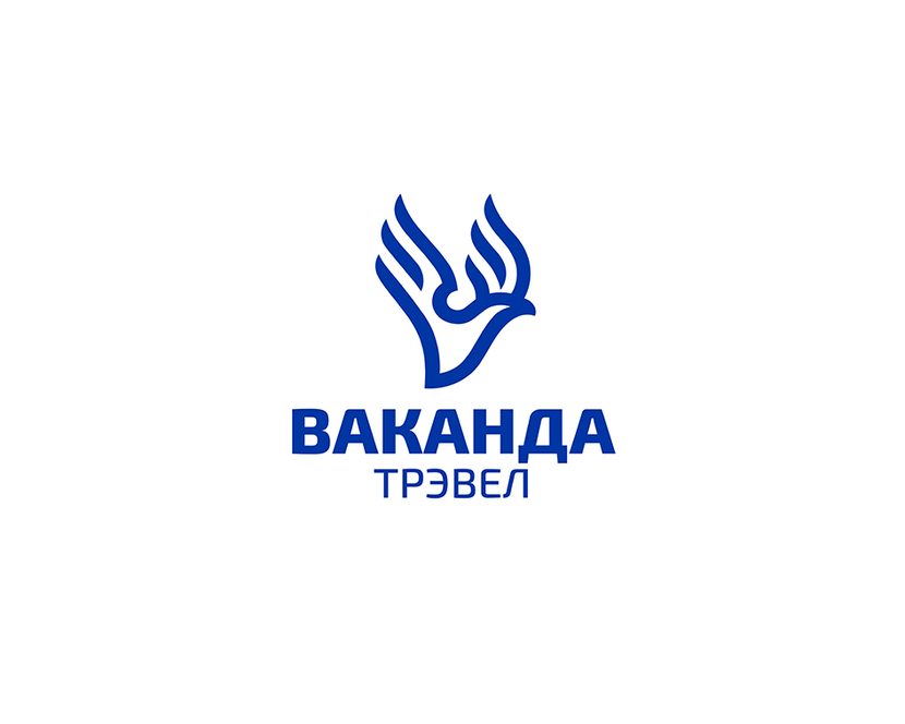 . Логотип для туристического агентства