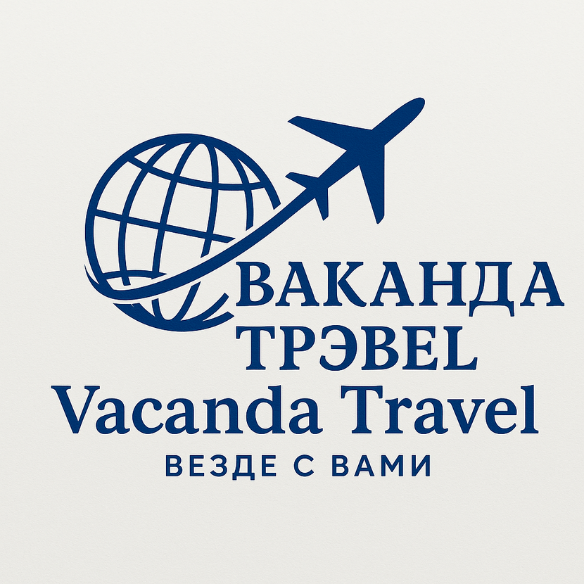логотип разработан согласно техническому заданию Логотип для туристического агентства