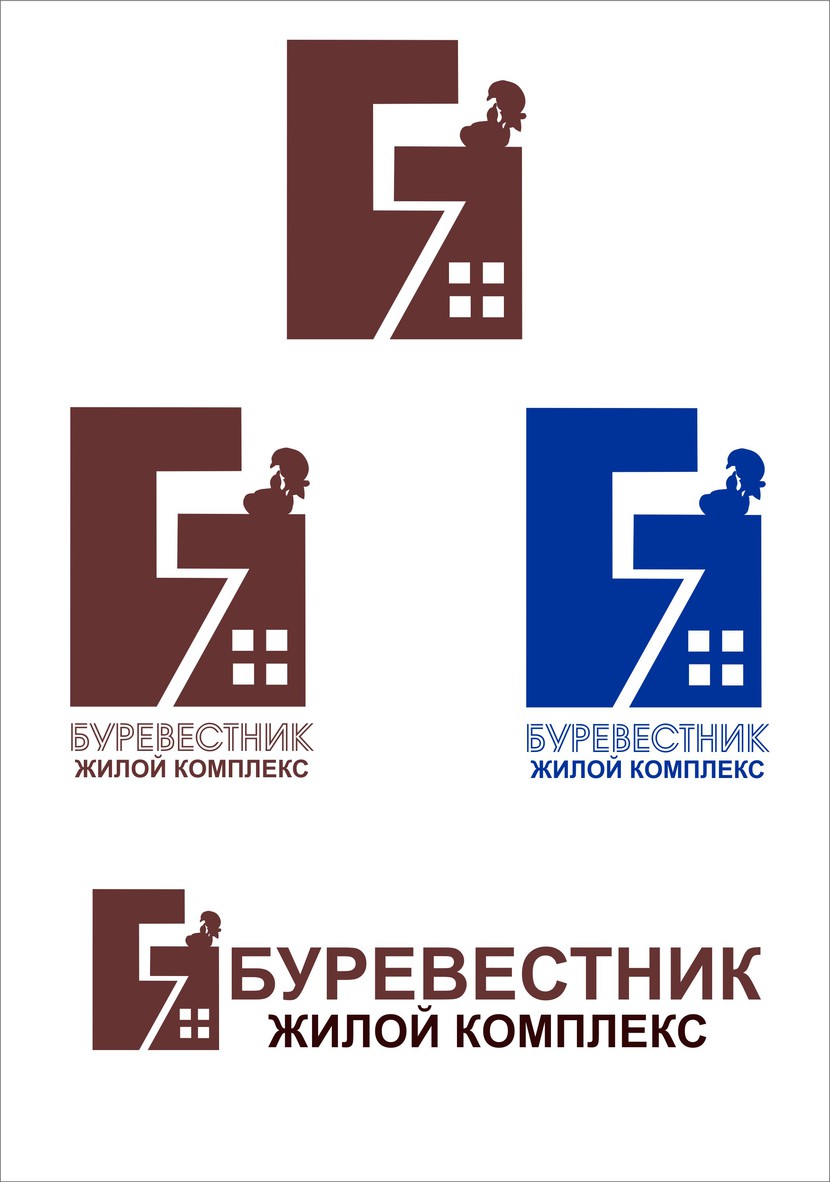 ) - Логотип для жилого комплекса бизнес-класса