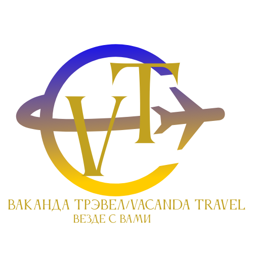 2 Логотип для туристического агентства