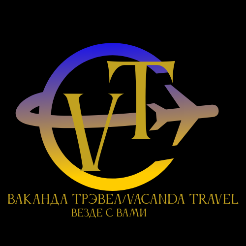 3 Логотип для туристического агентства