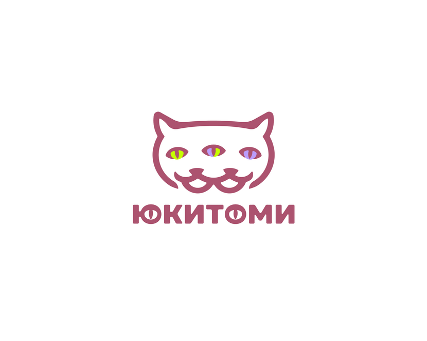. Создание логотипа для магазина ЮКИТОМИ