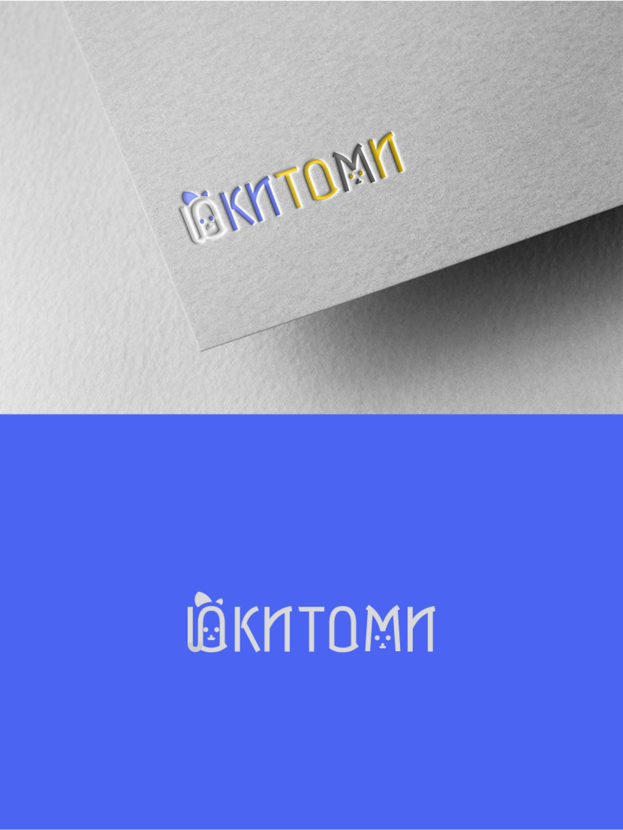 Создание логотипа для магазина ЮКИТОМИ  работа №1046758