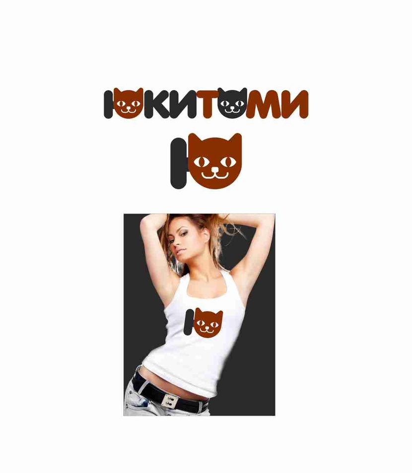 + Создание логотипа для магазина ЮКИТОМИ