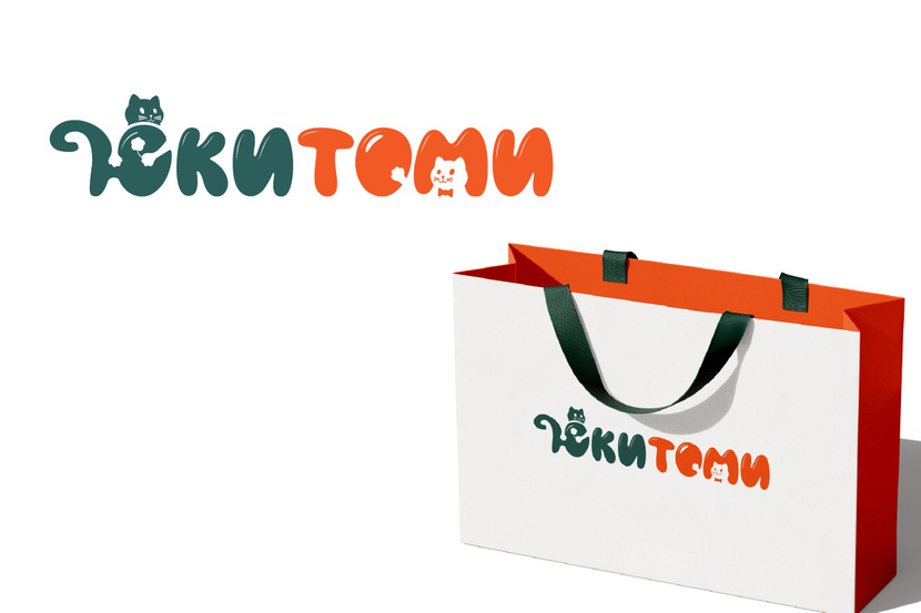 ЮКИТОМИ Создание логотипа для магазина ЮКИТОМИ