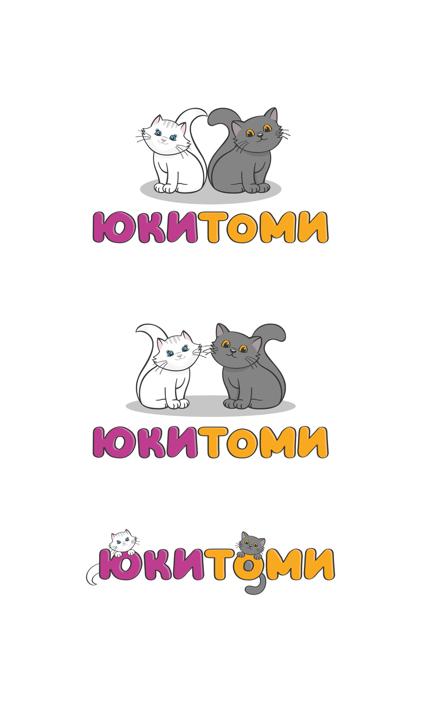 =) - Создание логотипа для магазина ЮКИТОМИ