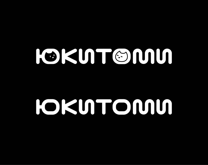Логотип юкитоми - Создание логотипа для магазина ЮКИТОМИ