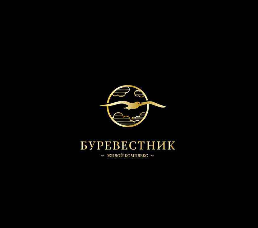 Буревестник, спокойно парящий средь облаков. Настроение надежности, спокойствия, благополучия. Буду рад комментариям. - Логотип для жилого комплекса бизнес-класса