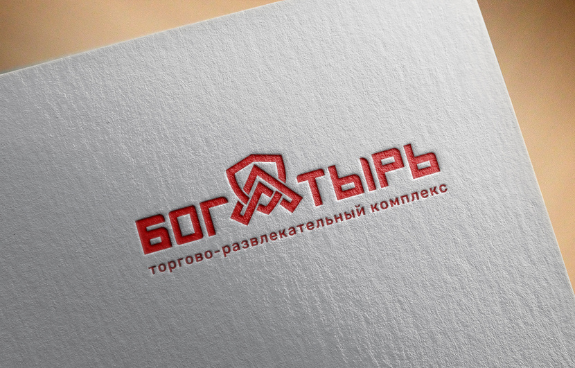 Щит + горы - стилизация буквы "А". Шрифт отрисован вручную Логотип  многофункционального торгово-развлекательного комплекса