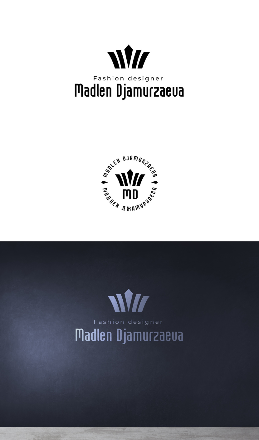 . - Разработка логотипа для бренда MADLEN DJAMURZAEVA