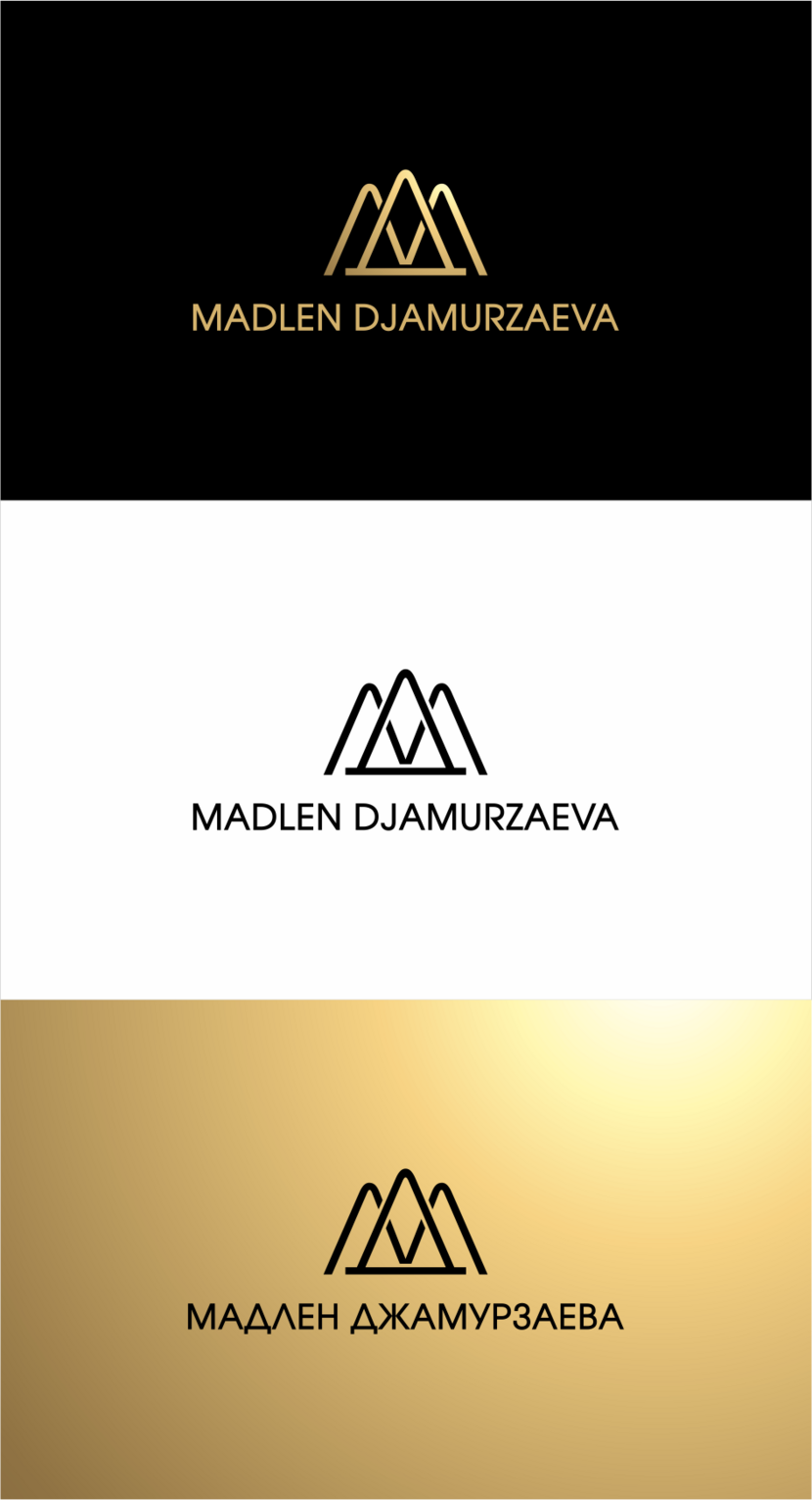 Разработка логотипа для бренда MADLEN DJAMURZAEVA  -  автор Владимир Братенков