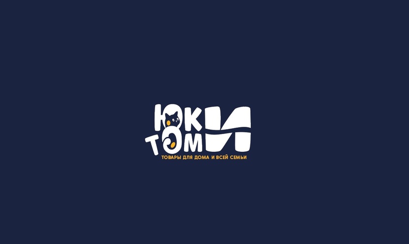 , Создание логотипа для магазина ЮКИТОМИ