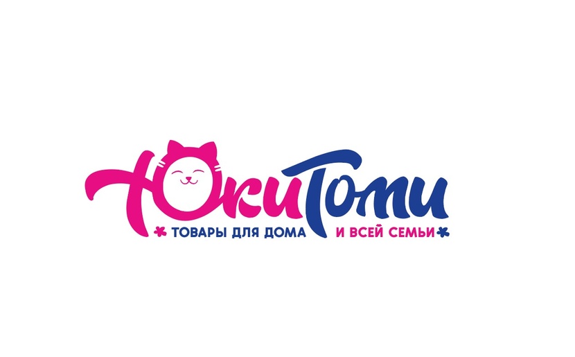 , Создание логотипа для магазина ЮКИТОМИ