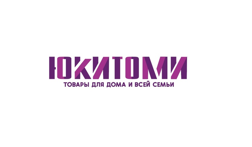 , Создание логотипа для магазина ЮКИТОМИ