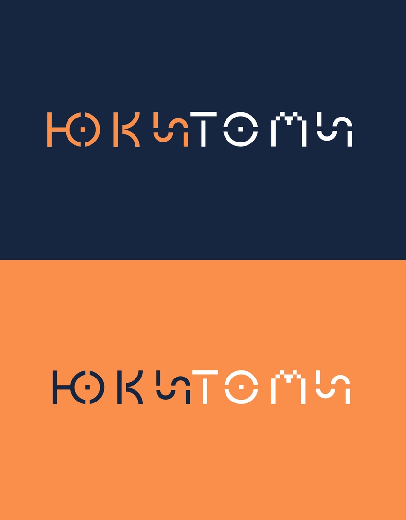 Создание логотипа для магазина ЮКИТОМИ  работа №1053062
