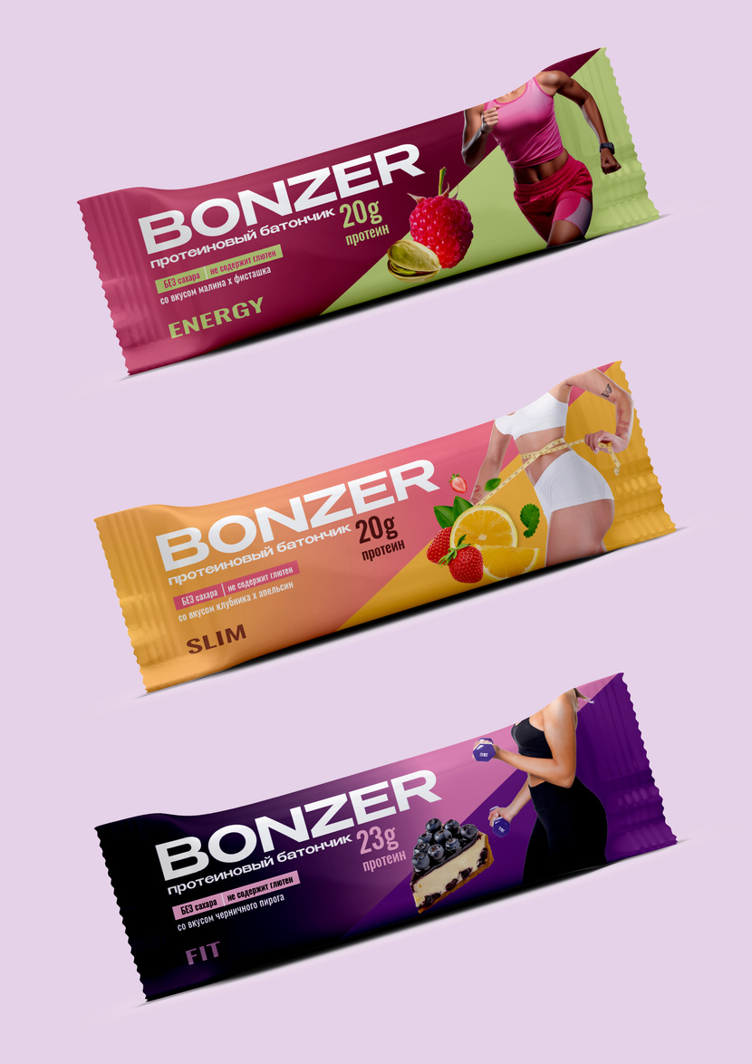 Разработать дизайн упаковки протеиновых батончиков "Bonzer"