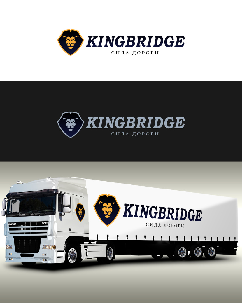 1 Логотип бренда грузовых шин KINGBRIDGE