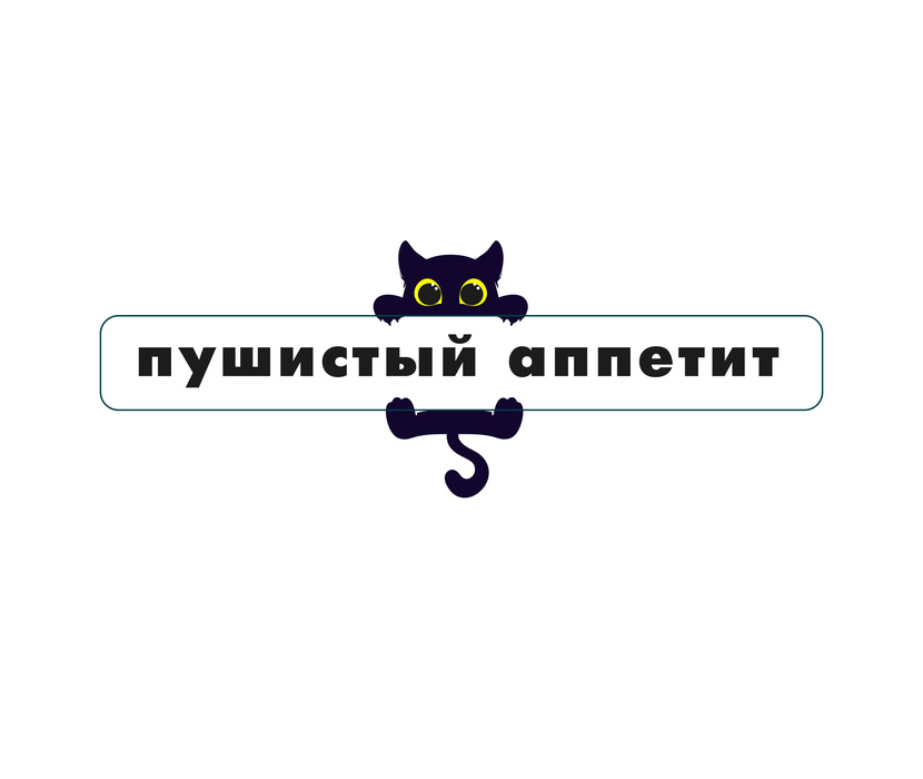 Разработка графического логотипа