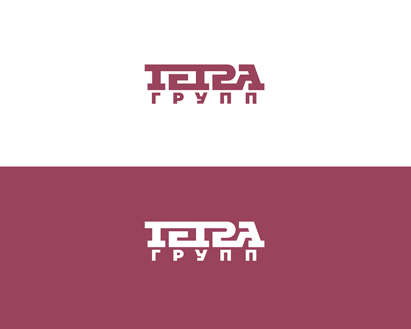 . Разработка логотипа действующей строительной компании.
