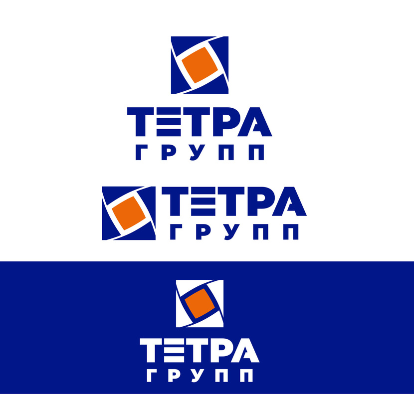 Тетра - обозначает большей частью, что одна из составляющих частей данного предмета или вещества повторяется четырежды. В соответствии с этим спроектирован знак с внутренней динамикой и дополнительным сигнальным элементом символизирующим силу и энергию. Разработка логотипа действующей строительной компании.