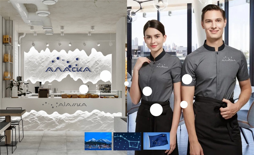 ... Разработка логотипа для кафе