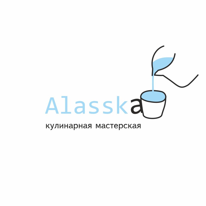 Современный, лаконичный, динамичный (в лого отражается процесс). слово "Мастерская" - отражает ремесленный, авторский, уникальный подход и мастерство. Разработка логотипа для кафе