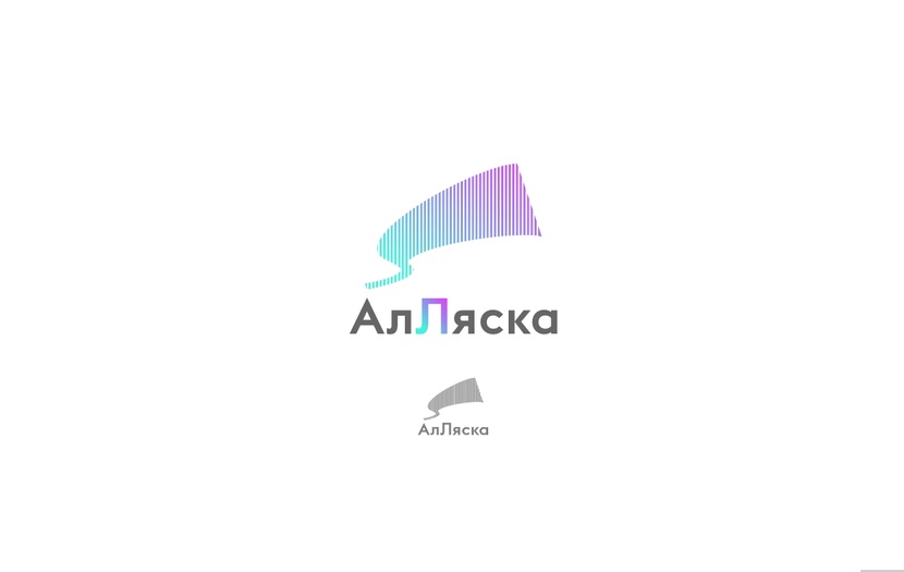 1 Разработка логотипа для кафе