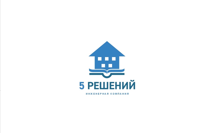 2 разработка логотипа