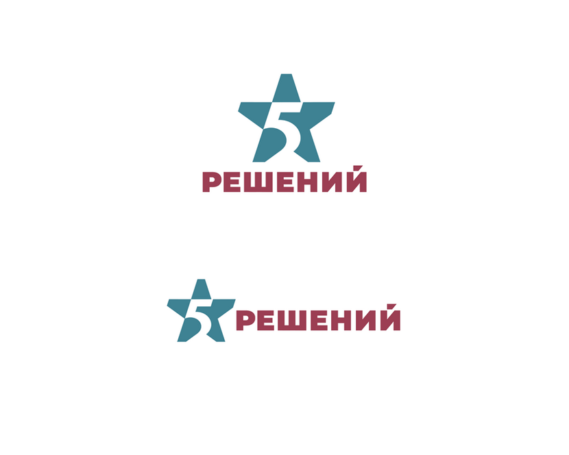. разработка логотипа