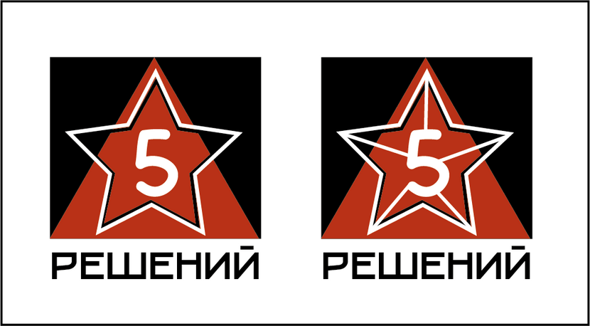 1 разработка логотипа