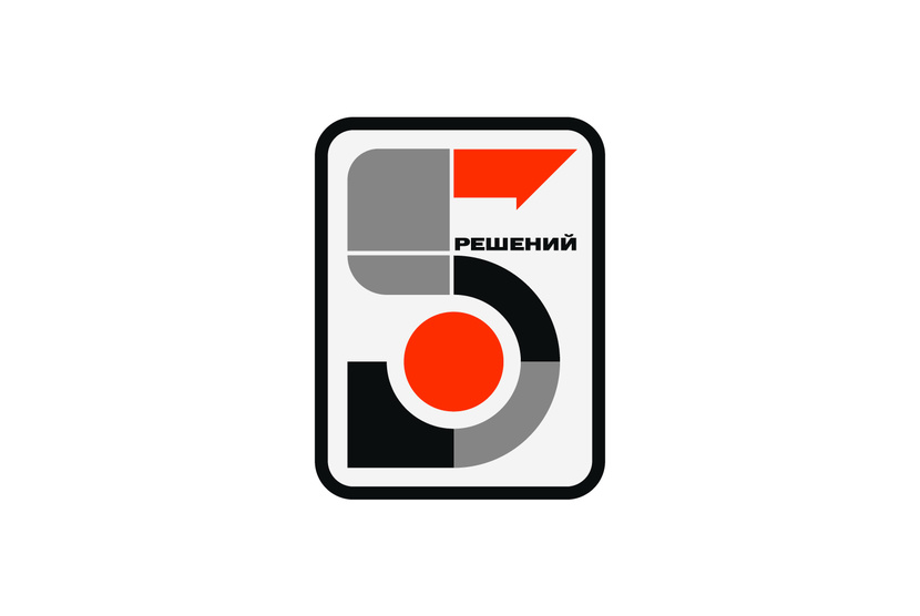 разработка логотипа  работа №1056247