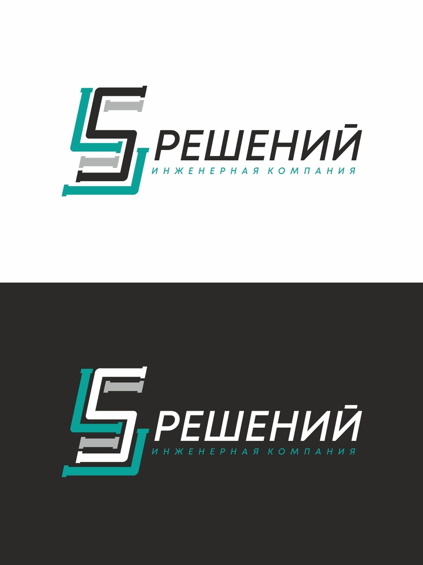 разработка логотипа  работа №1056251