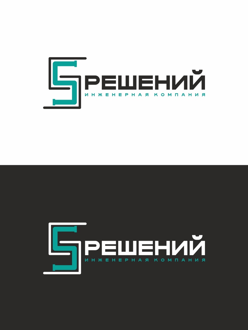 разработка логотипа  работа №1056253