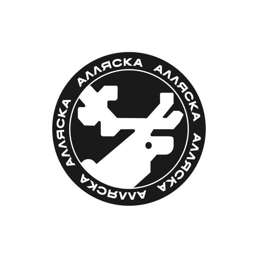 1 Разработка логотипа для кафе