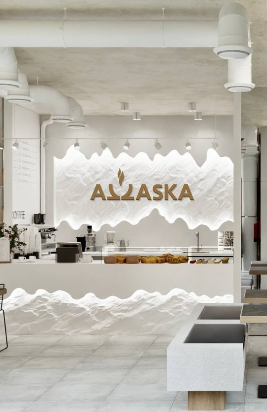 Разработка логотипа для кафе  -  автор Виталий Филин