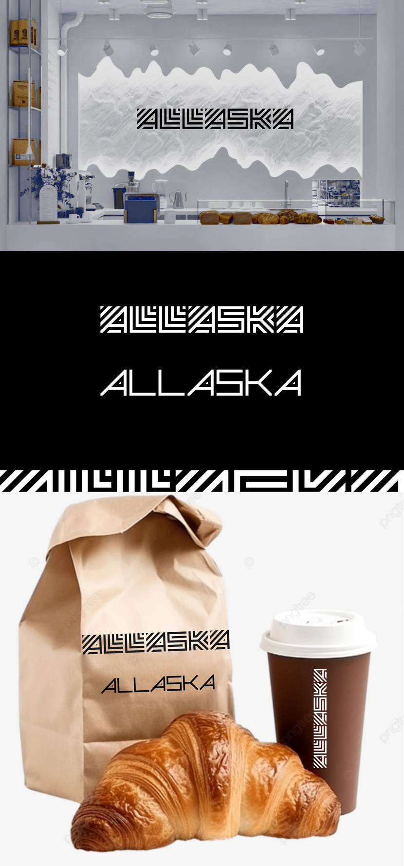 Разработка логотипа для кафе  -  автор Мартовская Евгения