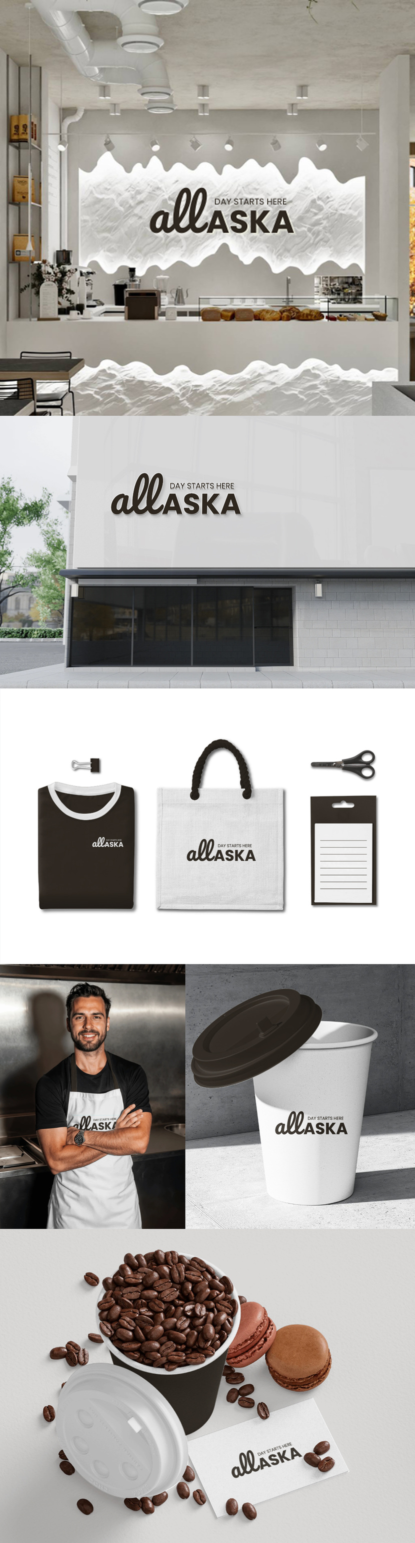 Разработка логотипа для кафе  -  автор Ольга Баева