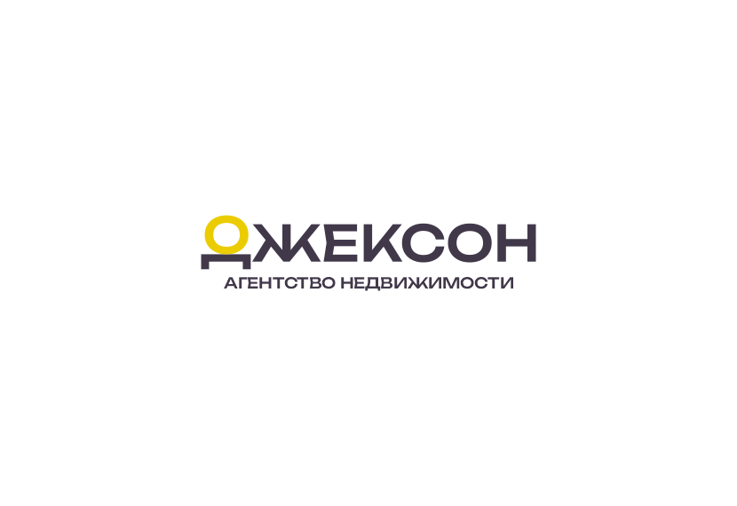 Логотип для агентства недвижимости  работа №1056755