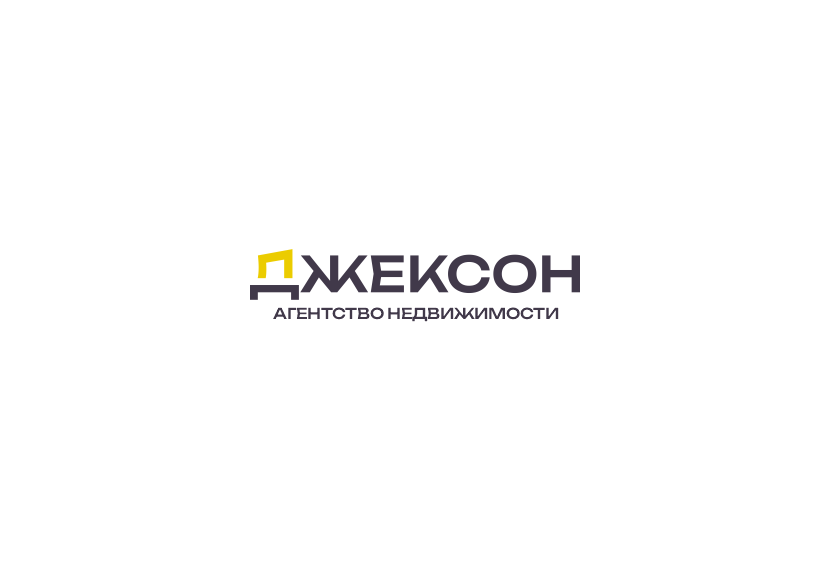 Логотип для агентства недвижимости  работа №1056761