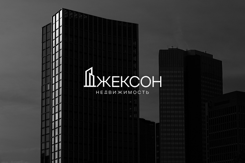 Логотип для агентства недвижимости  работа №1056788