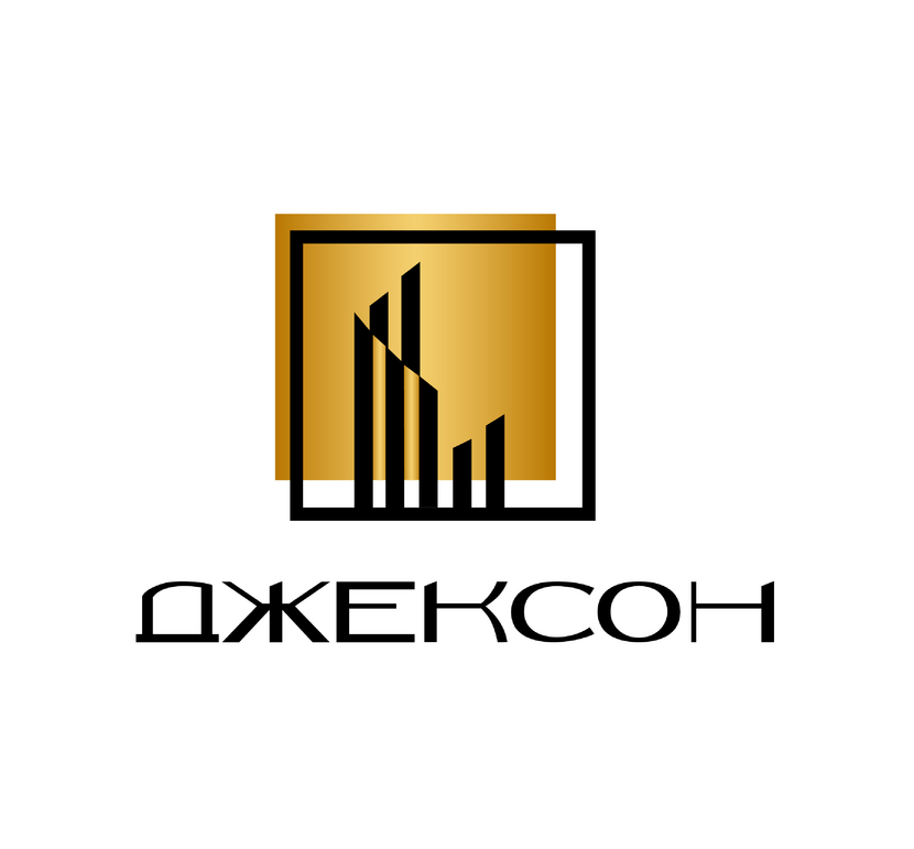 Логотип Логотип для агентства недвижимости