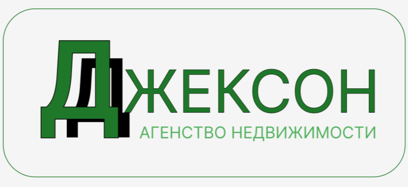 Figma Логотип для агентства недвижимости