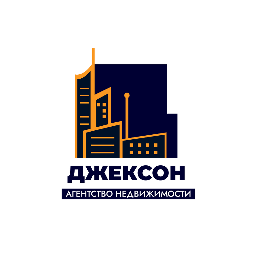 Логотип Логотип для агентства недвижимости