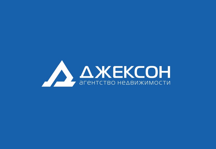 Логотип для агентства недвижимости  работа №1056843