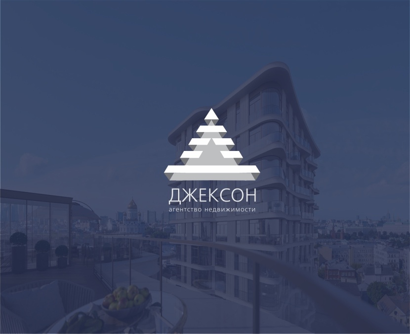 Логотип для агентства недвижимости  работа №1056845