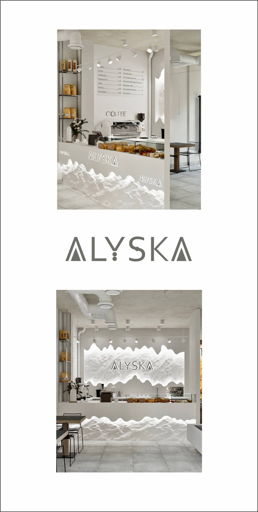 Образный строй логотипа , это ассоциация с жилищами северных народов. Логотип дополнен со стилизованными зёрнами кофе. - Разработка логотипа для кафе