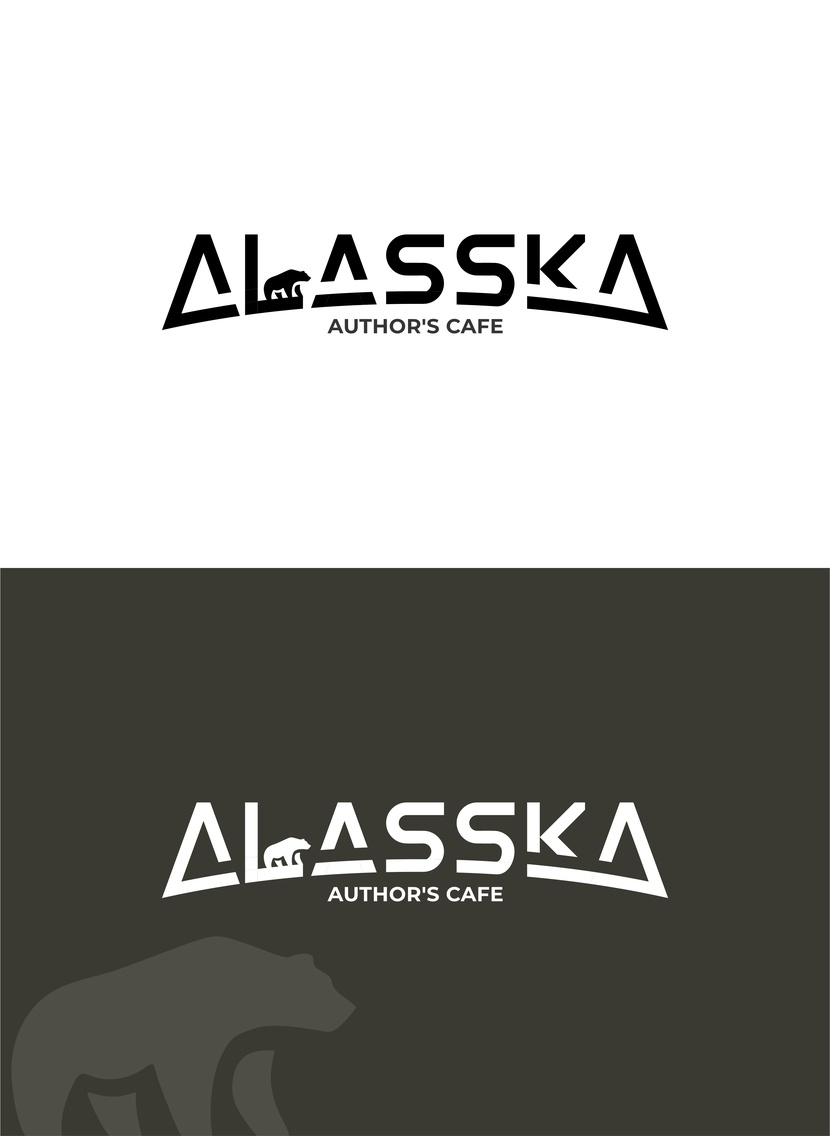 .... - Разработка логотипа для кафе